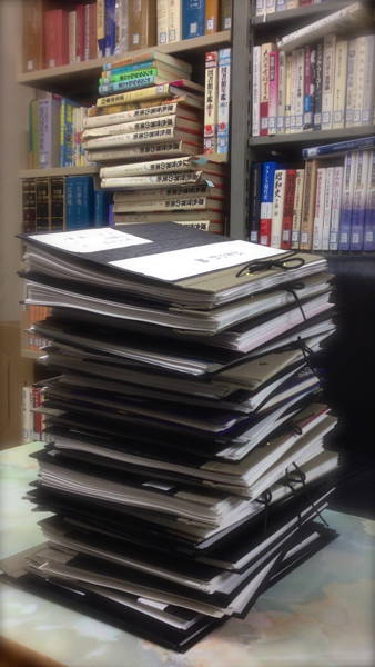 提出された卒論の山